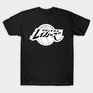 Lakers (JPN) T-Shirt